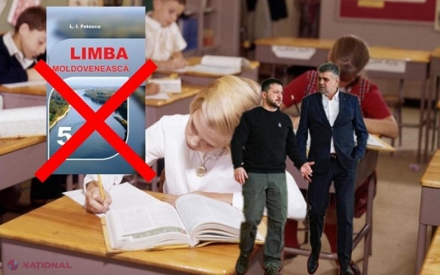 Ucraina va tipări manuale școlare în limba română în loc de „limba moldovenească”. Explicația Kievului
