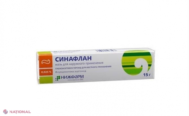 unguent antiinflamator
