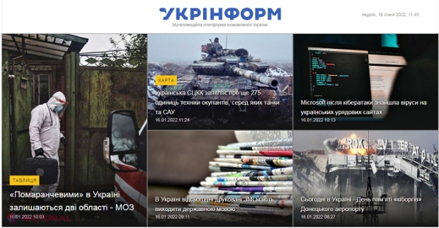 La vecini: Presa din Ucraina, obligată să publice în limba oficială. Kievul încearcă să reducă influența rusă
