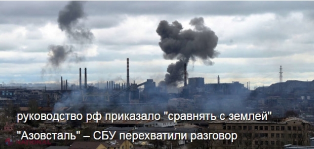 VIDEO // Presa din Ucraina scrie că rușii au aruncat o bombă peste un spital din zona uzinei „Azovstal”, la Mariupol: Circa 300 de persoane sub dărâmături, inclusiv copii