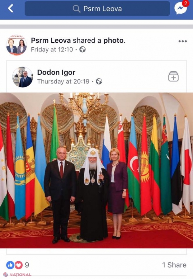 PSRM ar putea fi EXCLUS din cursa electorală: „S-au oferit câte 10 mii de lei și cadouri. Vom depune astăzi contestație la CEC”