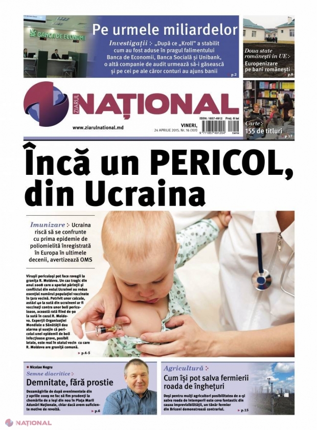 Pe urmele MILIARDELOR de la BEM