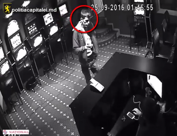 Supărat că a pierdut la aparatele de joc, a JEFUIT cazinoul în care a jucat. Acum poliția îl caută. Îl cunoști?