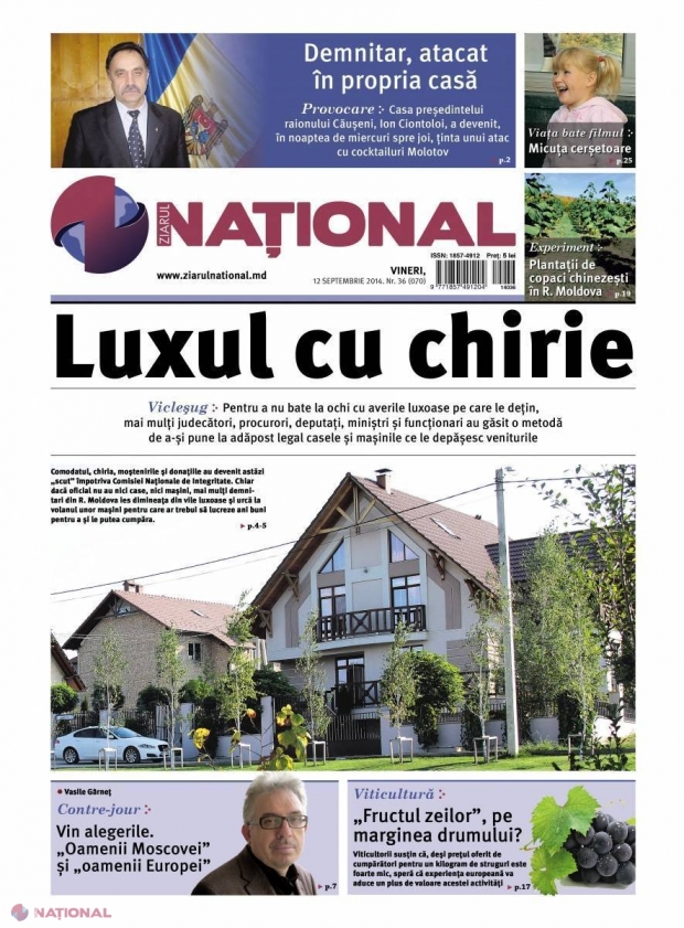 MIȘMAȘURI // Luxul cu CHIRIE