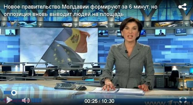 STOP FALS! În caz de dezordini, trupele române vor intra în Moldova?