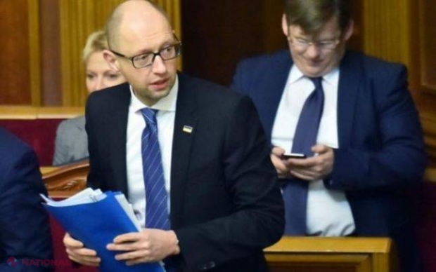 INCERTITUDINE la Kiev: Coaliția prooccidentală a PIERDUT majoritatea în Rada ucraineană