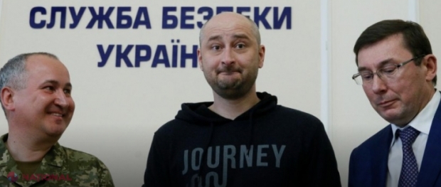 VIDEO // Operațiune a SBU care a PĂCĂLIT pe toată lumea. Jurnalistul rus Babcenko este VIU și nevătămat
