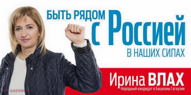 DOC // Irina Vlah, o apropiată a lui Igor Dodon, a BLOCAT, în ședința Guvernului, două GRANTURI din partea SUA de peste 90 de MILIOANE de dolari