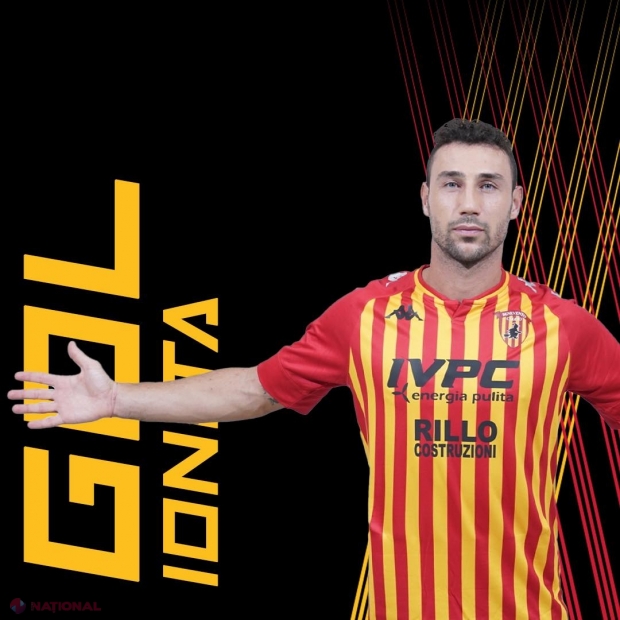 Pedeapsa primită de Artur Ioniță și colegii săi, după ce Benevento a RETROGRADAT din Serie A