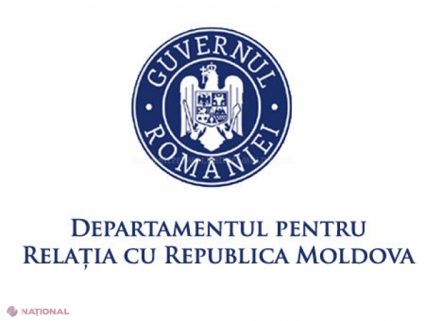 Un nou SUPORT din partea DRRM pentru R. Moldova. Mass-media, asociațiile, fundațiile, unitățile de cult sau organizațiile neguvernamentale pot beneficia de FONDURI nerambursabile în cadrul celei de-a doua sesiuni de finanțare pentru anul 2022