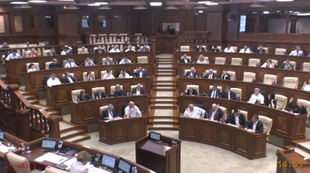 Fracțiunea PD a votat pentru candidatura lui Dumitru Robu la funcția de procuror general interimar. Majoritatea parlamentară „ACUM” – PSRM spune că societatea așteaptă un astfel de procuror. Carp NU a votat pentru Robu