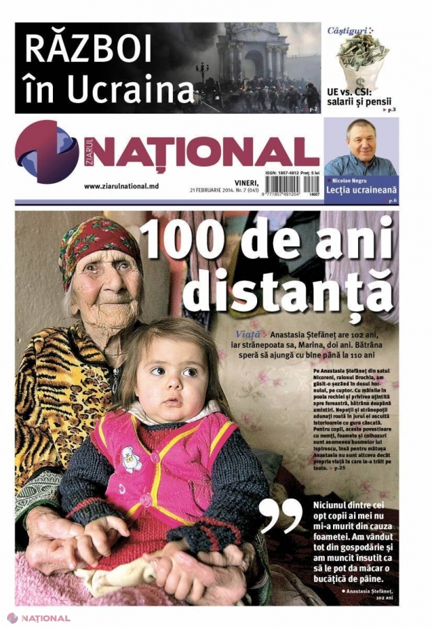 Reforma lui Poalelungi // A lăsat în funcție judecătorii care vor ieși în curând la pensie ca să-și avanseze apropiații