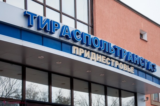Transnistria achiziționează  gaz românesc prin intermediul „Moldovagaz”