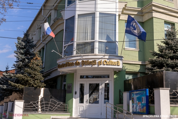 Centrul Rus de Știință și Cultură din Chișinău, considerat o extensie a serviciilor speciale rusești, continuă să activeze. Ministerul Culturii urmează să denunțe ACORDUL cu Rusia, în baza căruia activează centrul respectiv