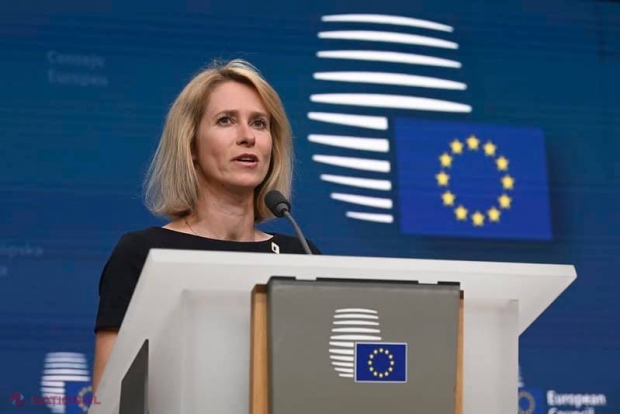 UE aprobă noi sancțiuni împotriva Rusiei și întărește sprijinul pentru Ucraina în contextul tensiunilor internaționale