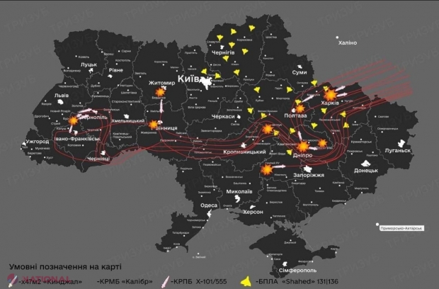 Rusia terorizează Ucraina cu un atac aerian masiv, în dimineața de Crăciun. Rachetele lui Putin au violat din nou spațiul aerian al R. Moldova