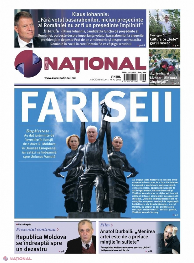 FARISEII din politica moldovenească