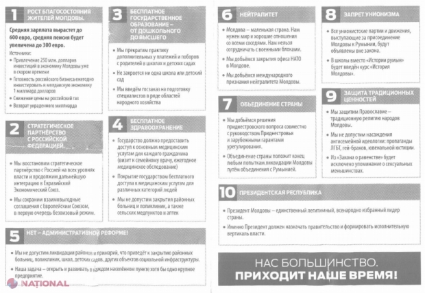 DOC // Liberalii cer ca socialiștii să fie INTERZIȘI la alegerile din 24 februarie
