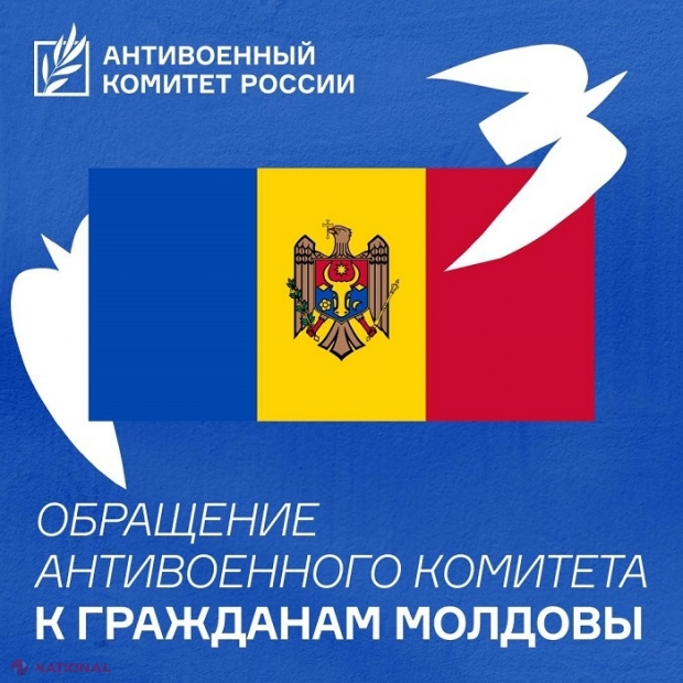 DECLARAȚIE // Comitetul ANTI-RĂZBOI din Rusia, convins că Stoianoglo este candidatul lui Putin la prezidențialele din R. Moldova: „Știm cine este Putin și de ce este capabil. Nu vindeți Kremlinului libertatea R. Moldova”