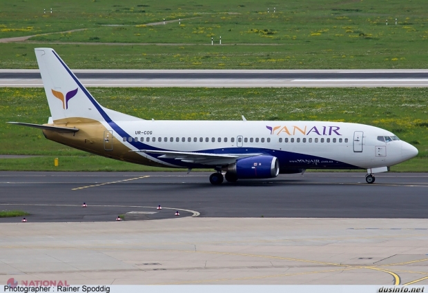 Autoritatea Aeronautică Civilă din R. Moldova CONFIRMĂ: Companiei aeriene ucrainene „YanAir Airlines LTD” i-a fost SUSPENDAT certificatul de operator aerian”