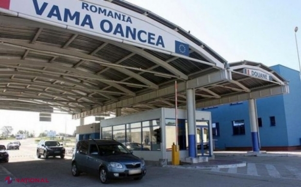 România ÎNCHIDE temporar două puncte de trecere a frontierei cu R. Moldova