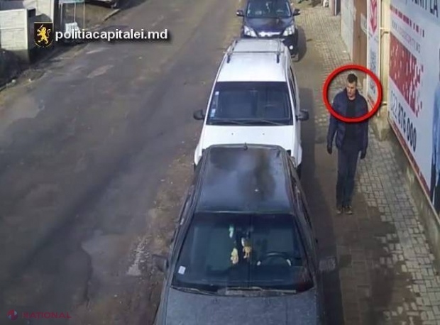 Cine îl cunoaște, să anunțe imediat poliţia!