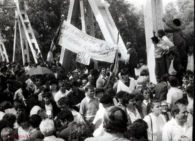 PUN: „La 30 de ani, performanțele înregistrate de România după accederea în NATO și Uniunea Europeană și eșecul Republicii Moldova ca stat ne demonstrează justețea spiritului Podurilor de Flori”