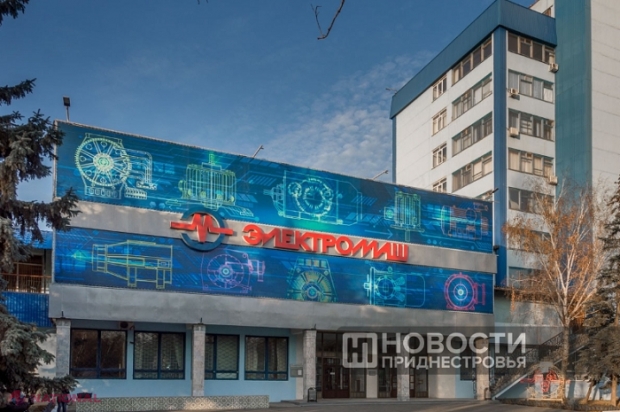 Uzina „Electromaș” din Tiraspol, peste 600 de exporturi pentru industria militară a Federației Ruse, de la declanșarea războiului în Ucraina. Oficial de la Chișinău: „Nu vrem să fim văzuți sponsorizând și susținând agresorul în acest război”