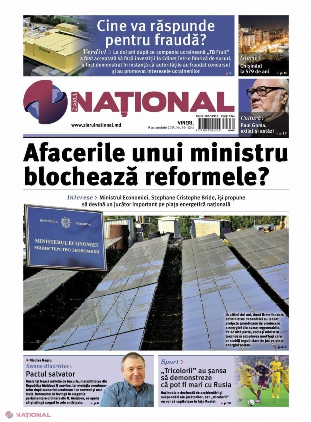 Cum organizează autoritățile CONCURSURI de ochii lumii