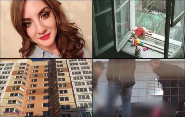 O mamă s-a aruncat în gol împreună cu cei doi fii ai săi. Olga suferea de depresie post-natală, dar nimeni nu se aştepta la tragedia care avea să aibă loc