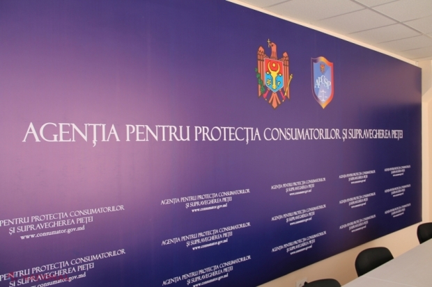 Guvernarea recurge la RESTRUCTURAREA unei instituții de stat, pentru a scăpa de „oamenii din anturajul lui Plahotniuc”. „Agenția a fost un instrument de stors bani și sunt sigur că informațiile sunt suficiente pentru CONDAMNĂRI”