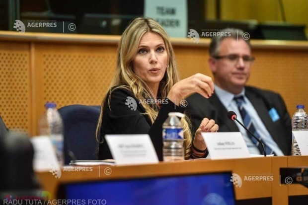 O vicepreşedintă a Parlamentului European a fost reţinută