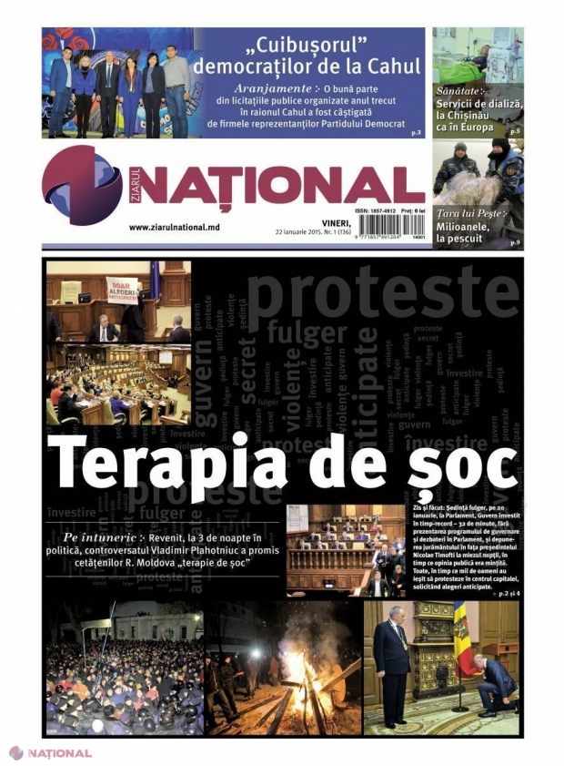 „Cuibușorul” democraților de la Cahul