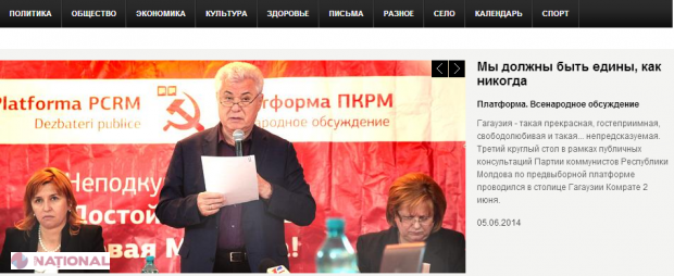 SURPRINZĂTOR // Cum prezintă CONFLICTUL din PCRM mass-media comunistă