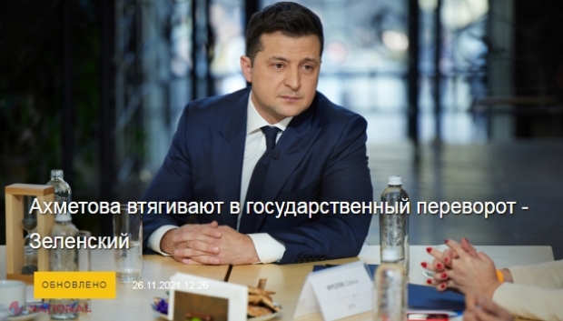 Președintele Zelensky: Anturajul unui oligarh din Ucraina ar pregăti, cu ajutorul Rusiei, o LOVITURĂ de STAT la Kiev
