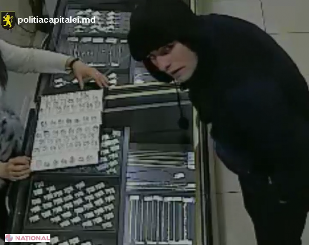 Poliția l-a IDENTIFICAT: Ce a făcut tânărul cu bijuteriile din aur furate dintr-un magazin din centrul Chișinăului