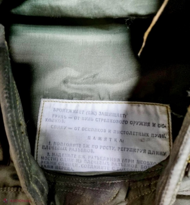 Vestă ANTIGLONȚ, trimisă prin poștă din R. Moldova în Danemarca: Coletul a fost reținut, iar expeditorul riscă să fie penalizat