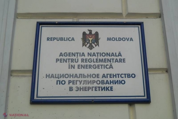 ANRE dezminte acuzaţiile lui Marcel Darie