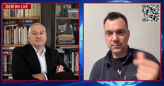 VIDEO // Separatiștii de la Tiraspol sunt SOMAȚI să nu se gândească să ATACE Ucraina sau R. Moldova, pentru că vor fi DISTRUȘI „cât ai plesni din degete”. Ucraina va AJUTA Chișinăul, dacă va fi o solicitare OFICIALĂ