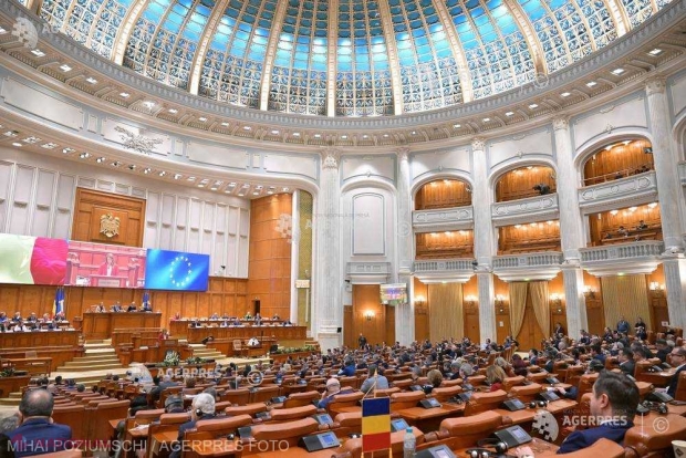 Parlamentul României, REZOLUȚIE privind perspectiva europeană a Republicii Moldova, Ucrainei, Georgiei şi Balcanilor de Vest