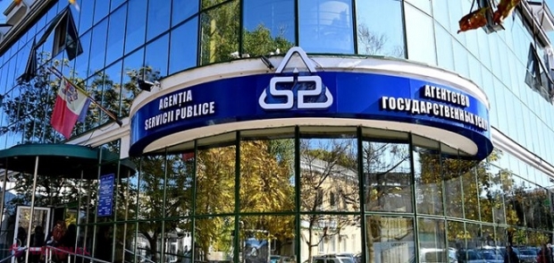 Dosarele din arhiva cadastrală, deschise contra cost: ASP anunță un serviciu NOU pentru cetățenii R. Moldova