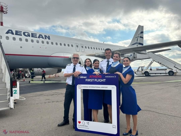 Aegean Airlines, cea mai mare companie aeriană din Grecia, a început să opereze zboruri din și spre Chișinău
