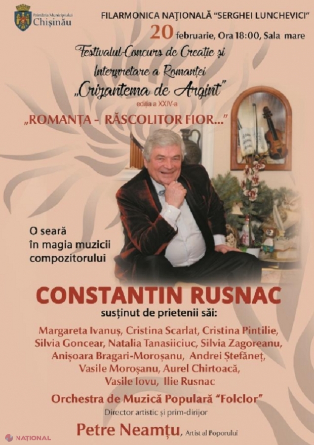  Festivalul-Concurs „Crizantema de argint” începe la Chișinău