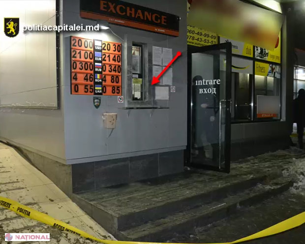 ATAC cu ARMA la o casă de schimb valutar din R. Moldova