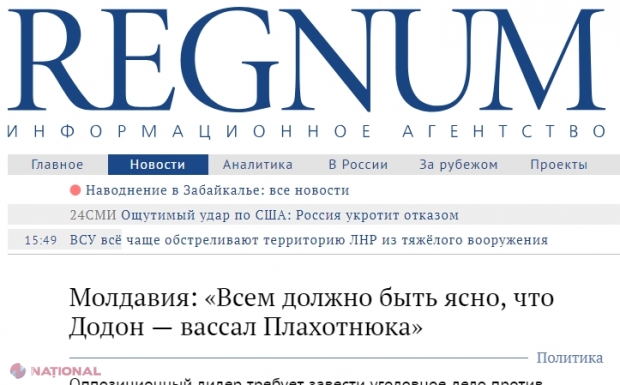 O nouă apariție a lui Andrei Năstase în presa din Rusia: Un portal care promovează separatismul transnistrean scrie despre plângerea liderului PDA la adresa lui Dodon