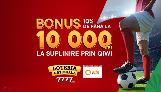 Super PROMOȚIE! Supliniți-vă contul de pe 7777.md prin Qiwi și primiți 10% bonus de până la 10 000 de lei