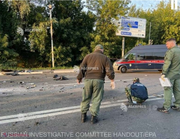 Ucraina NEAGĂ faptul că ar fi implicată în asasinarea Dariei Dughina, după ce FSB a anunțat că a identificat autorul crimei