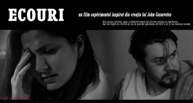 Un film AUTOHTON va participa la un Festival Internațional din Grecia