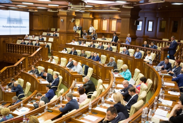 Discuții APRINSE în Parlament vizavi de vinderea celor cinci hectare ale fostului Stadion Republican Ambasadei SUA: Comuniștii vorbesc despre MITĂ, iar socialiștii vor cinci hectare în centrul Washingtonului