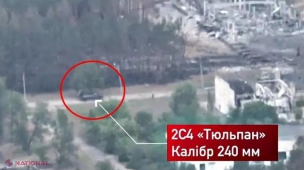 Momentul în care armata ucraineană distruge tunul autopropulsat „Lalea” al Rusiei. Presa de la Moscova publicase imagini cu locul unde se află 